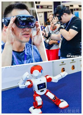 WAIE 2019圓滿落幕 人工智能應用軟件開發開啟新篇章